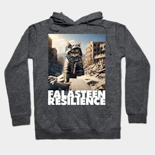 Palestine Resilience II Hoodie